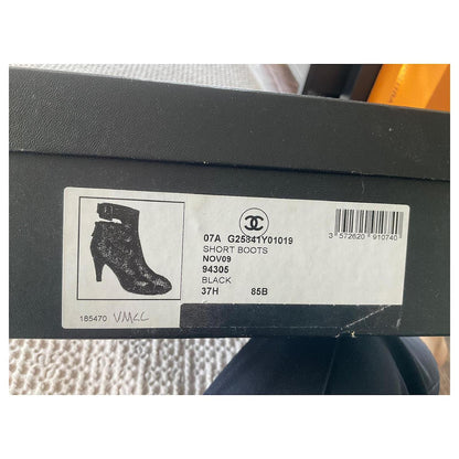 CHANEL ankle boots with iconic toe cap & quilting